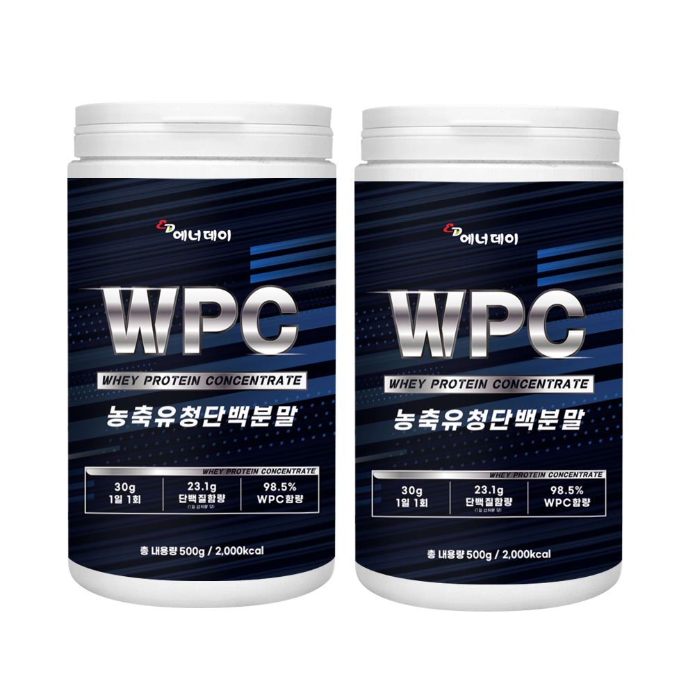 에너데이 농축유청단백질(WPC)+전용스푼1000g