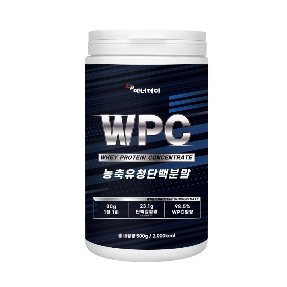 에너데이 농축유청단백질(WPC)+전용스푼500g