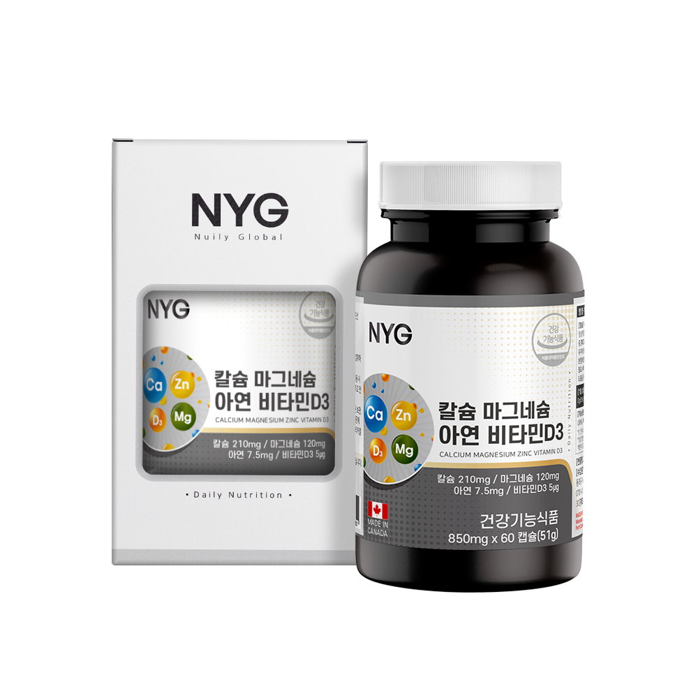 NYG뉴일리 칼슘마그네슘아연비타민D3 60캡슐