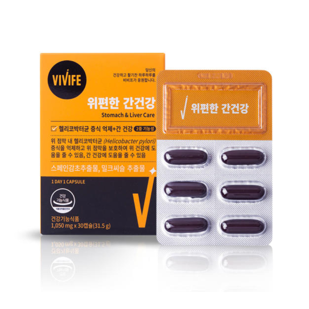 vivife위편한간건강30캡슐