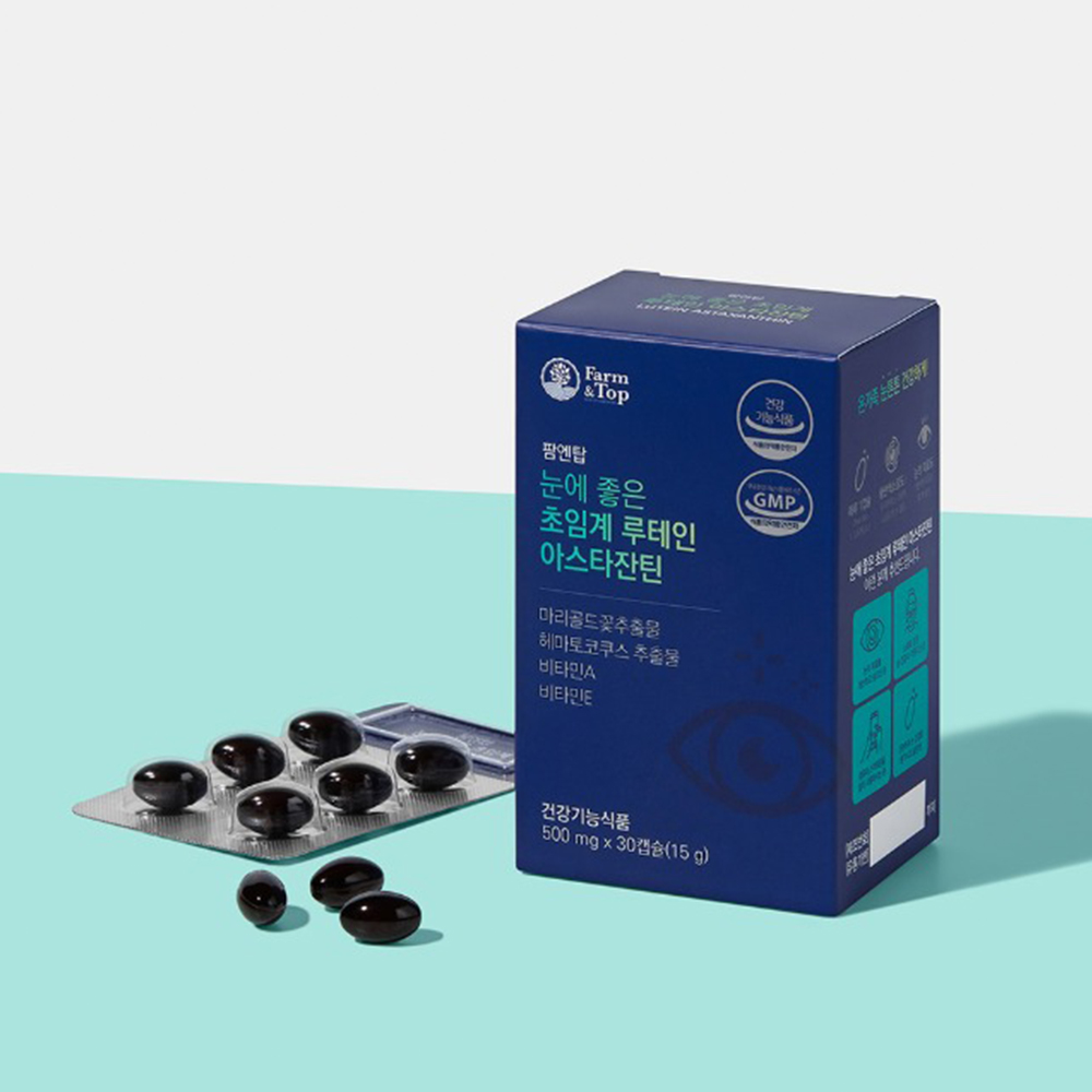 [팜탑]초임계루테인아스타잔틴30캡슐