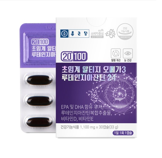 종근당 초임계알티지오메가3 루테인지아잔틴30캡슐