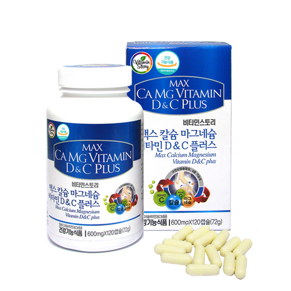 비타민스토리 맥스 칼슘 마그네슘 비타민D &amp; C플러스120캅셀