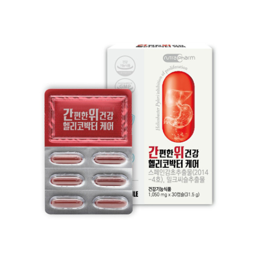 [뉴트리팜]간편한위건강헬리코박터케어30캡슐