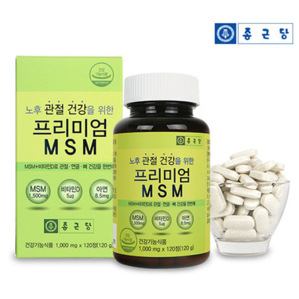 종근당프리미엄엠에스엠120정/MSM+비타민D+아연